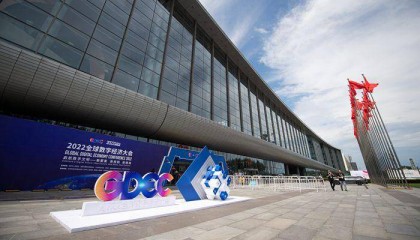 基纳链区块链交易所:技术架构与运营机制详解