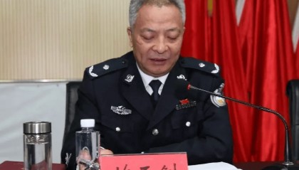 官宣!苗正钊被查