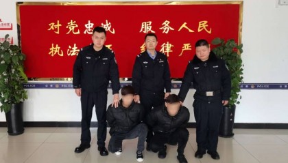 乌鲁木齐两男子直播吸毒并自报家门,还叫嚣“有本事来抓我”,被网友举报后半小时落网