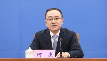 重庆武隆区委书记何庆,调任新职