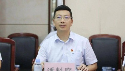 广西通报:潘料庭被查