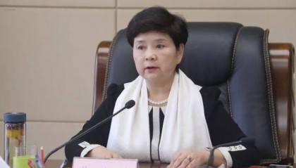 九江市人大常委会原党组成员、副主任戴晓慧,主动交代问题