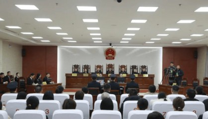 杀害女法官凶手获死刑,用正义判决止息暴力挑衅 | 新京报快评