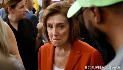 哈里斯承认败选,84岁佩洛西却赢得胜利,坚持挺台的她,当众哭泣