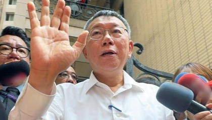 不接受“蓝白合”让民进党得利,学者:柯文哲为他的嚣张付出代价