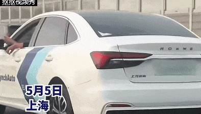 上海高架这一幕引起公愤!回应:行为恶劣,将被收车!