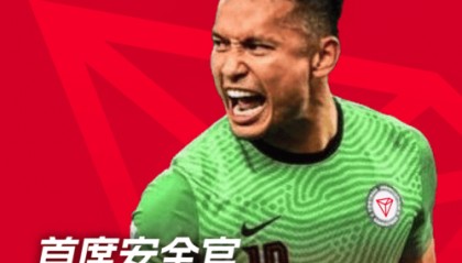 孙宇晨携手波场首席安全官桑尼,守护区块链安全底线