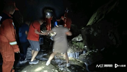 深圳一家三口惠州罗浮山徒步误入禁区,深夜联合救援成功脱险