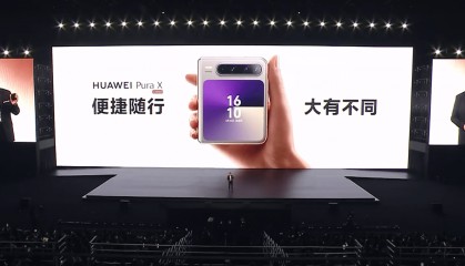 7499元起!华为发布阔折叠手机Pura X,首发搭载鸿蒙5!余承东:华为终端全面进入鸿蒙时代