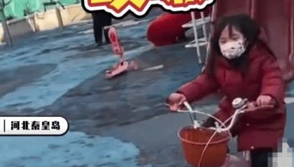 秦皇岛空气中弥漫刺鼻气味系化工厂爆炸导致?官方辟谣:还在排查