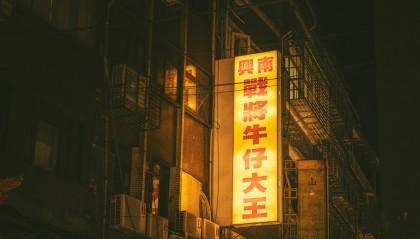 医生发现:每天散步竟让老年人发生7大神奇变化!