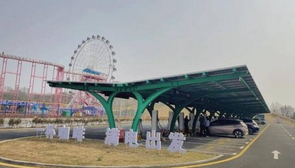 为了“充电自由”,河南出新规!