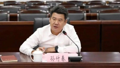 跨省履新后,孙付春当选辽宁本溪市市长,曾长期在山东工作