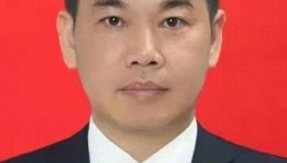 正在公示!安徽拟任两位县委书记