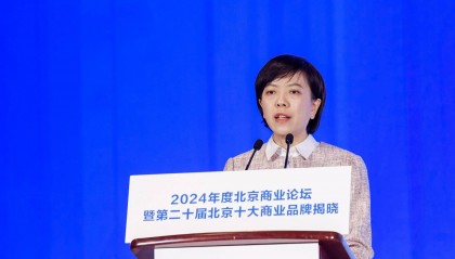 北京菜市口百货股份有限公司党委书记、董事长谢华萍:跨界融合,以首饰为载体讲好中国故事