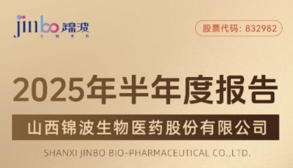 上半年赚近4亿元,钟睒睒“押宝”这只A股成功?