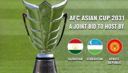 中亚足联官方:中亚三国联合申办2031亚洲杯