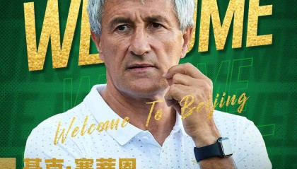 主打传控! 北京国安官宣:前巴萨主帅塞蒂恩担任球队新帅