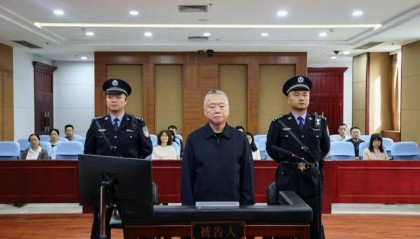 曾任“湄公河惨案”专案组组长的刘跃进受审:被控受贿1.21亿余元,受贿时间跨度近30年