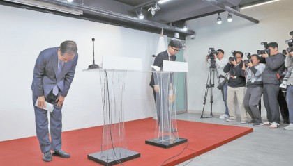 韩执政党提出“总统退居二线”计划,李在明谴责:这是“换汤不换药”的第二次内乱行为