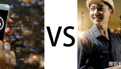 金融VS应用,区块链“视界”中的(美中)两极博弈