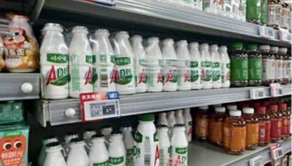 宗馥莉“夺权”扳回一局,娃哈哈天猫店“换马甲”