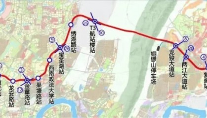 重庆中心城区首条城轨快线来了!首列车就位 内部大公开