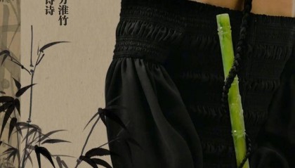 考古丨从《步步惊心》到《淮水竹亭》,刘诗诗如何炼成“古偶一姐”