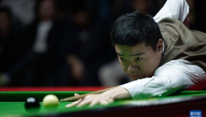 斯诺克澳门大师邀请赛:丁俊晖不敌特鲁姆普