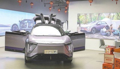 高合汽车获10亿美元融资将“重启” 背后金主是仰融?