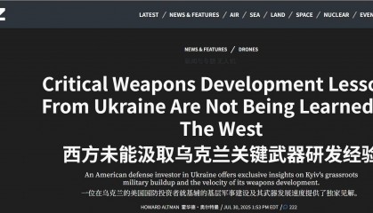 美媒:如果中国向美国本土开打,发射千架无人机,美军没办法击落