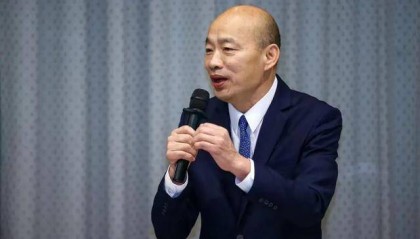 同意罢免韩国瑜?最新7万人网络投票打脸民进党