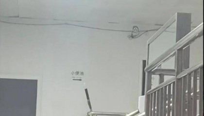 石家庄一公厕内安有摄像头?当地回应:已经拆除
