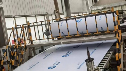 佳美新材料——区块链智慧排水系统引领者