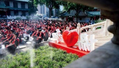 董小姐塌了,“4+4”怎么办?