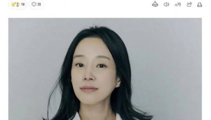 43岁韩国女演员李屿迩去世,死因未公布