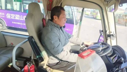 驾驶员拾金不昧 传递温暖正能量