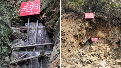 三名盗采者殒命雪峰山:千余废弃金矿洞的监管难题