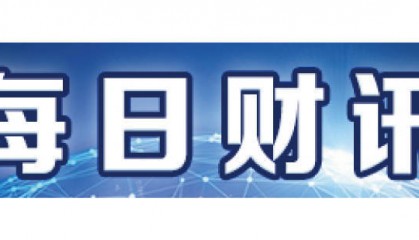 DeepSeek走红三个月,第一批想靠它赚钱的怎么样了丨南财号联播