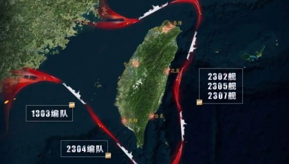 今天抵近台岛联演没代号,信息量很大