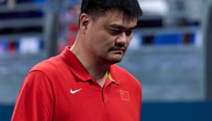 一个时代的终结!曝姚明辞去中国篮协主席职务