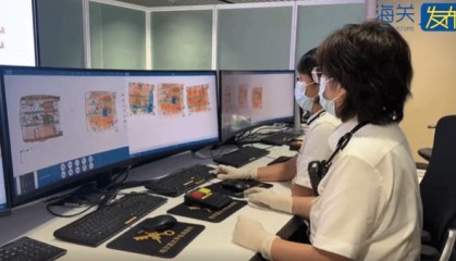 一旅客因一把“漂亮折扇”在哈尔滨机场被查!经鉴定:非洲象象牙制品,净重61.7克