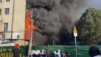 北京一知名大学宿舍起火!北京应急局提醒离校前注意这几点