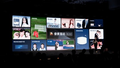 像素蛋糕发布方糖大模型,推动商业摄影进入AI创作时代