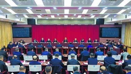 新疆党委常委会在乌鲁木齐市召开会议,专题研究推进乌鲁木齐工作
