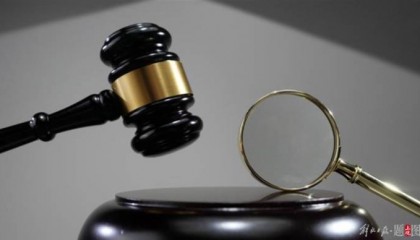 副处级贪到副部级,从财政部“空降”半年就落马,他获刑14年