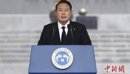 快讯!韩国检方对尹锡悦提起拘留起诉