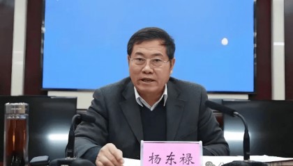 新疆阿克苏“大老虎”杨东禄落马,多段履历引热议