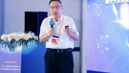 李颉:人工智能、大数据、区块链助力产业元宇宙创新突破