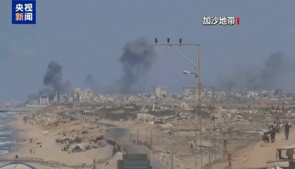 第二日谈判结束 哈马斯拒绝以分阶段撤军 美方或施压